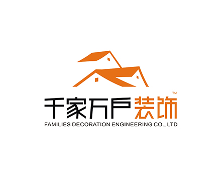 重庆千家万户装饰公司品牌设计