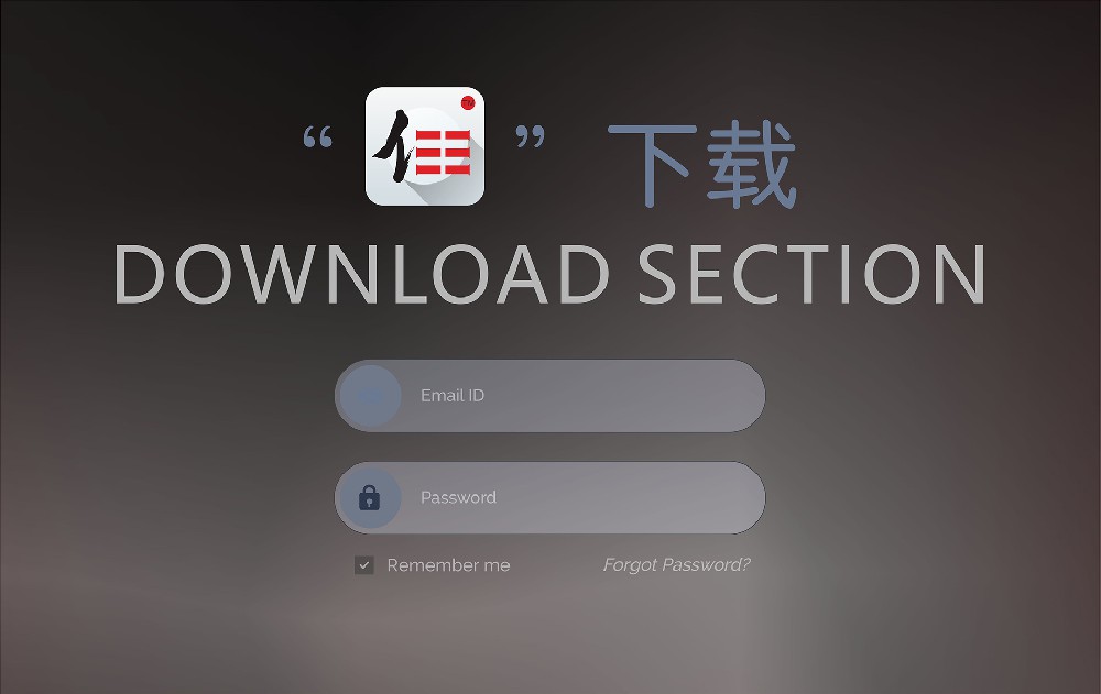 仨三文化下载专区—Download section